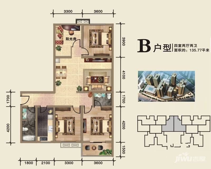 开远·半岛广场4室2厅2卫135.8㎡户型图