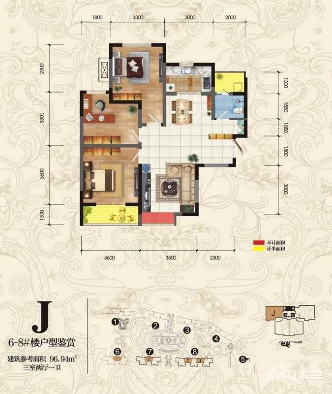 利君未来城3室2厅1卫96.9㎡户型图