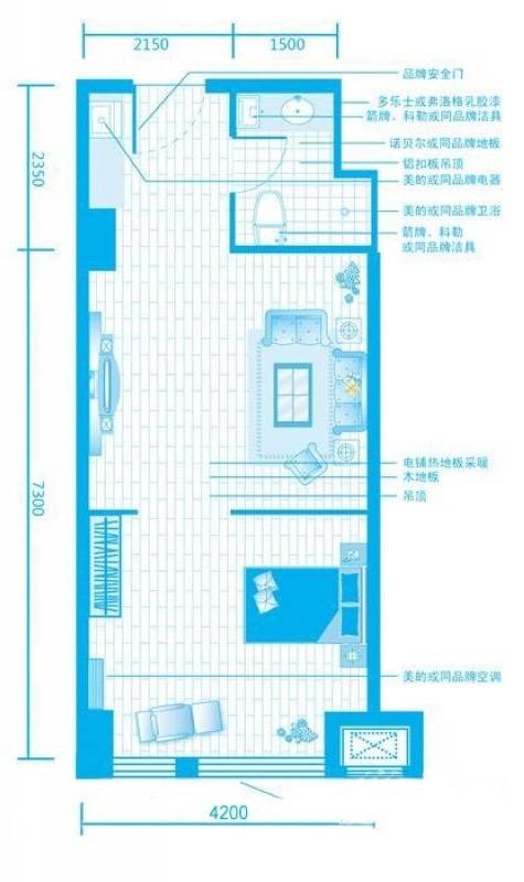 华锦H2O1室1厅1卫52㎡户型图