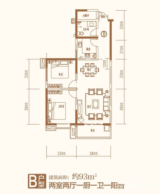 幸福美地2室2厅1卫93㎡户型图