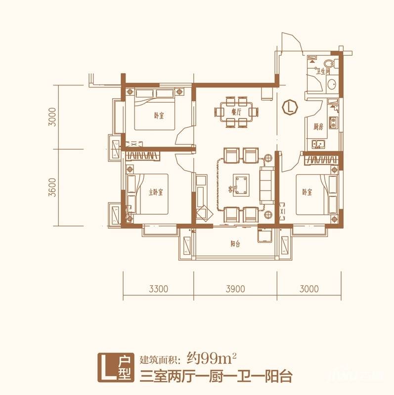 幸福美地3室2厅1卫99㎡户型图