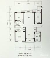 万信缘溪豪庭3室2厅2卫176.3㎡户型图