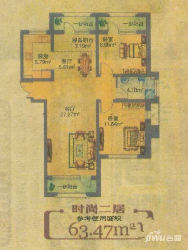 地恒托斯卡纳2室2厅1卫63.5㎡户型图