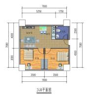 中华城2室1厅1卫72㎡户型图