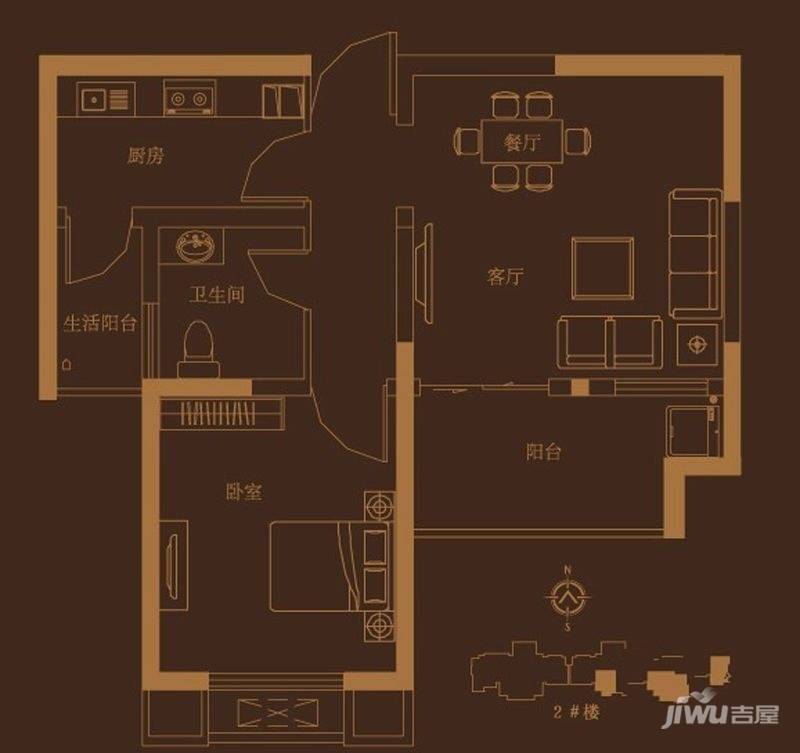 财信圣堤亚纳1室2厅1卫54㎡户型图