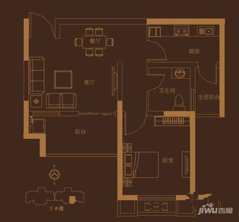 财信圣堤亚纳1室2厅1卫54㎡户型图