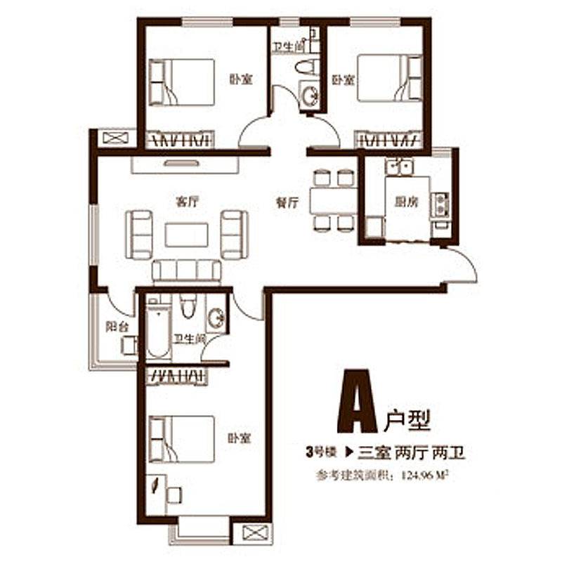 凯旋城3室2厅2卫125㎡户型图