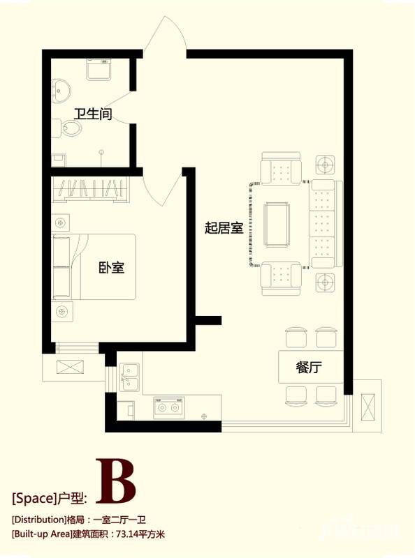 香格里1室2厅1卫73.1㎡户型图