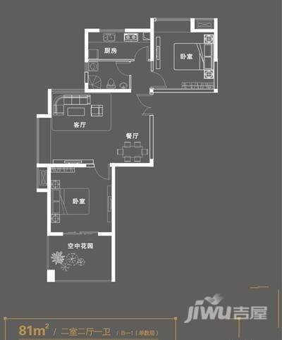 怡丰新都汇2室2厅1卫81㎡户型图