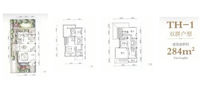 迪亚春天5室2厅4卫284㎡户型图