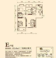 玉鑫·东升星城3室2厅2卫122.5㎡户型图
