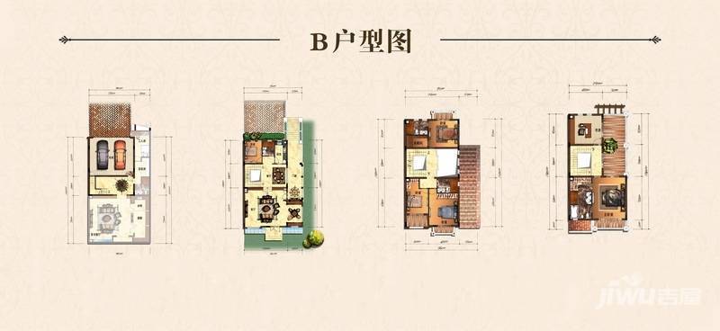 中海香樟墅5室2厅4卫250㎡户型图