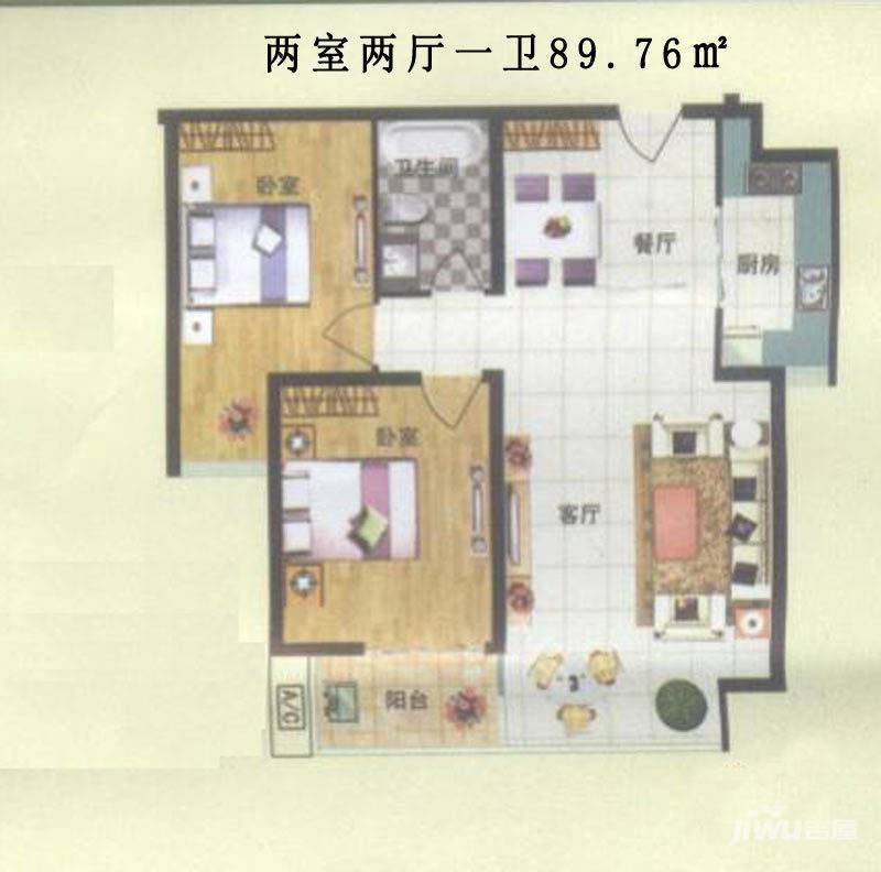 北城山水2室2厅1卫89.8㎡户型图