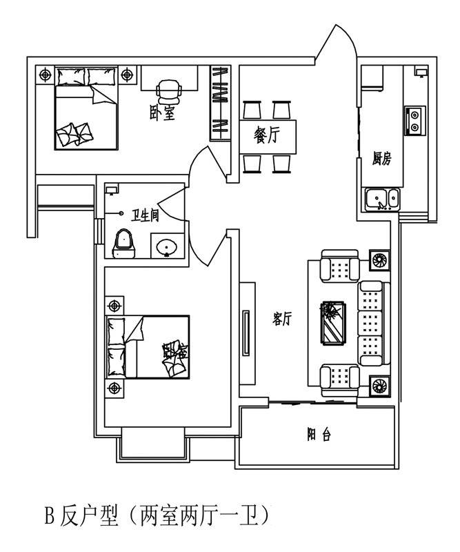 石门福地2室2厅1卫92㎡户型图