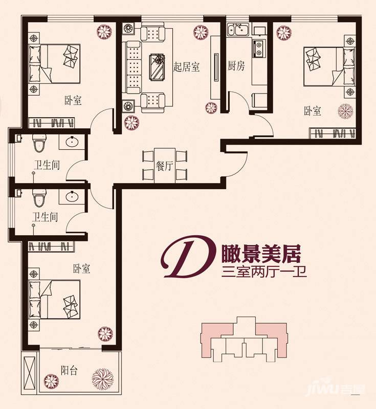 石门福地3室2厅2卫户型图