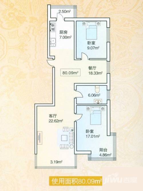 绿海华庭2室2厅1卫80.1㎡户型图