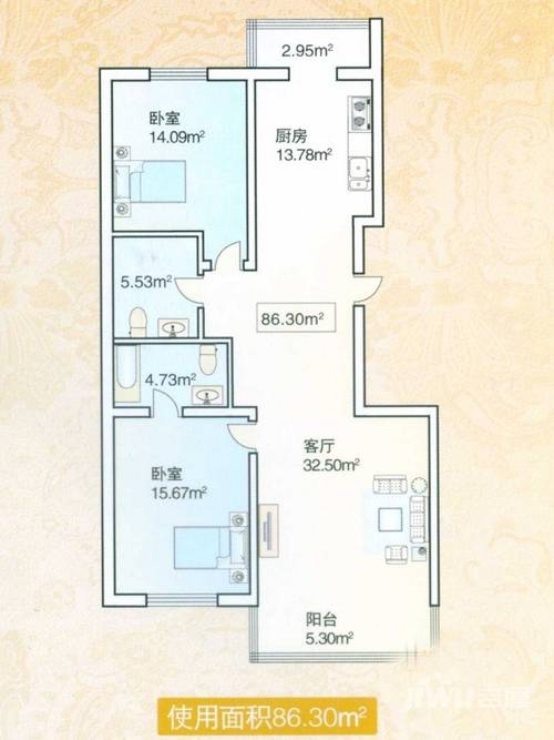 绿海华庭2室2厅2卫86.3㎡户型图