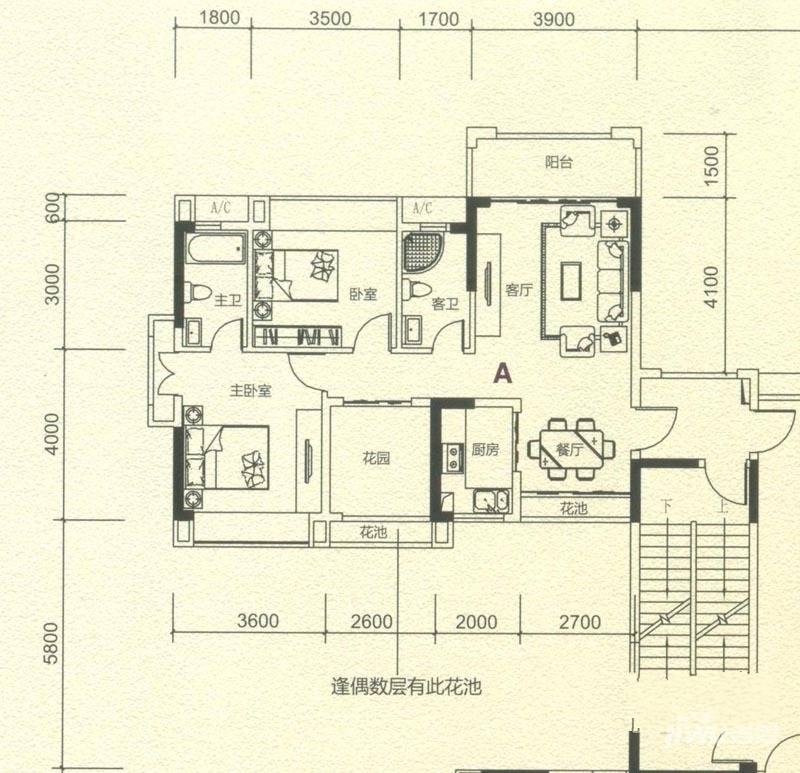 兆阳御花园2室2厅2卫89㎡户型图