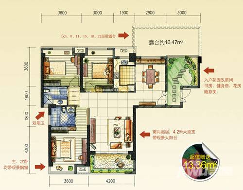 泉舜泉水湾3室2厅2卫124.5㎡户型图