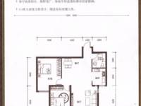 紫林枫舍2室2厅1卫100㎡户型图