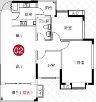 理想家园3室2厅1卫86㎡户型图
