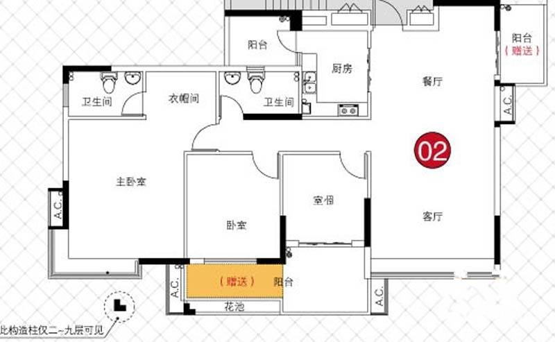 理想家园3室2厅2卫127㎡户型图