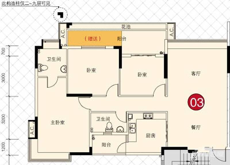 理想家园3室2厅2卫126㎡户型图