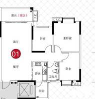 理想家园3室2厅1卫88㎡户型图