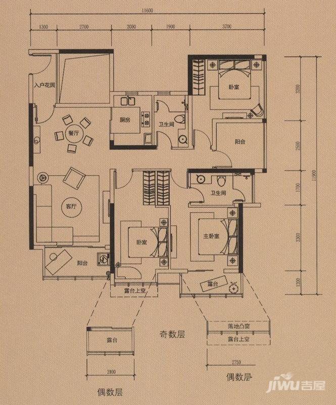 华盛·西荟城三期3室2厅2卫119㎡户型图