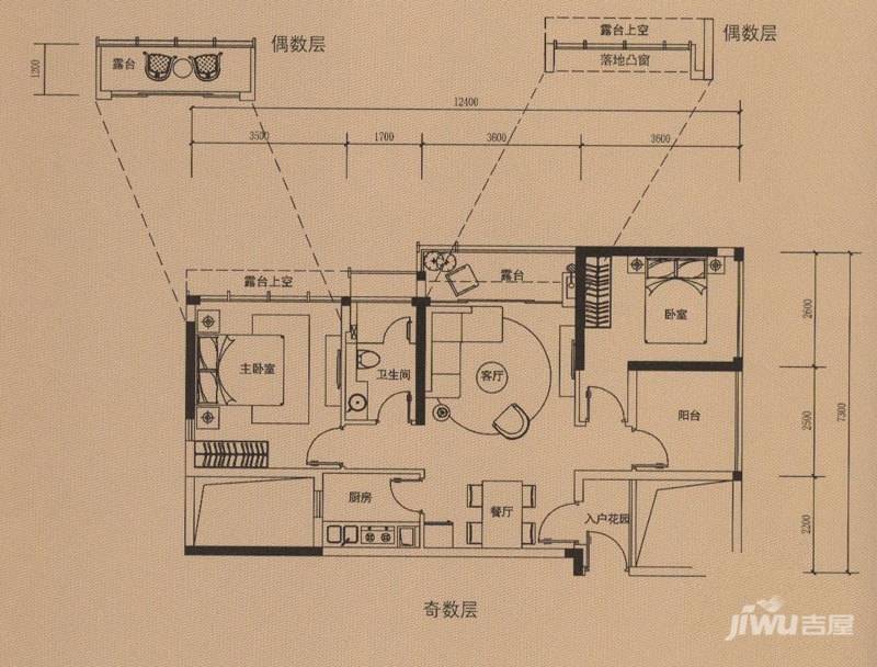 华盛·西荟城三期2室2厅1卫72㎡户型图