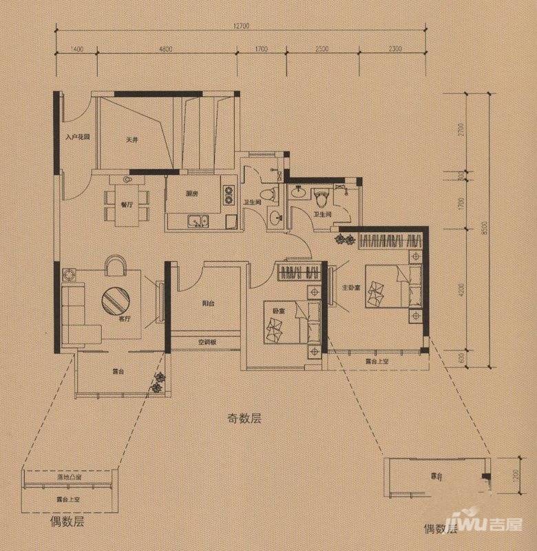 华盛·西荟城三期2室2厅2卫86㎡户型图