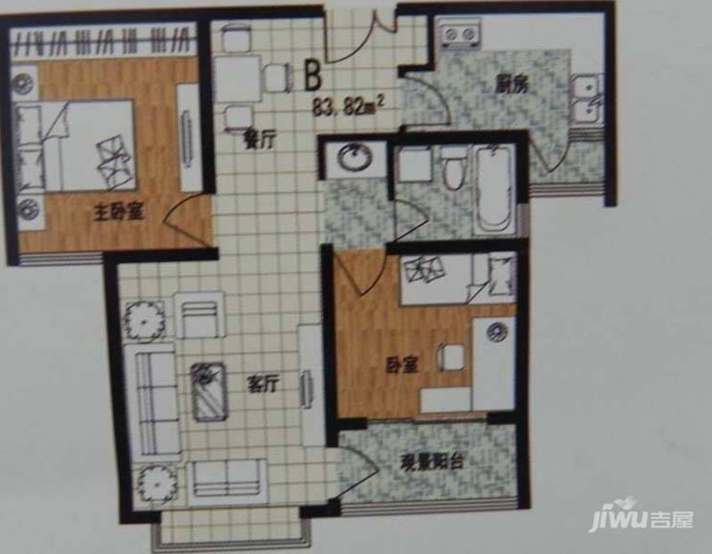 紫金佳苑2室2厅1卫83.8㎡户型图