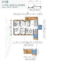 宝能太古城4室2厅2卫155.4㎡户型图