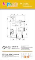 万博港3室1厅1卫107.9㎡户型图