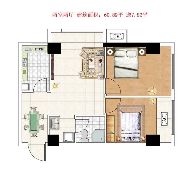 锦源·汉序2室2厅1卫60.9㎡户型图