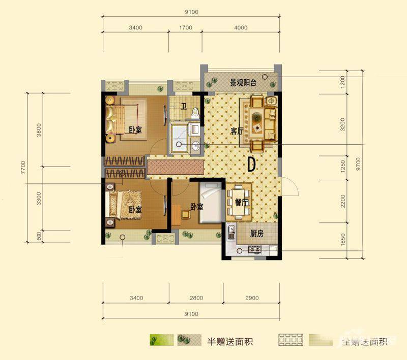 上林紫郡3室2厅1卫89.7㎡户型图