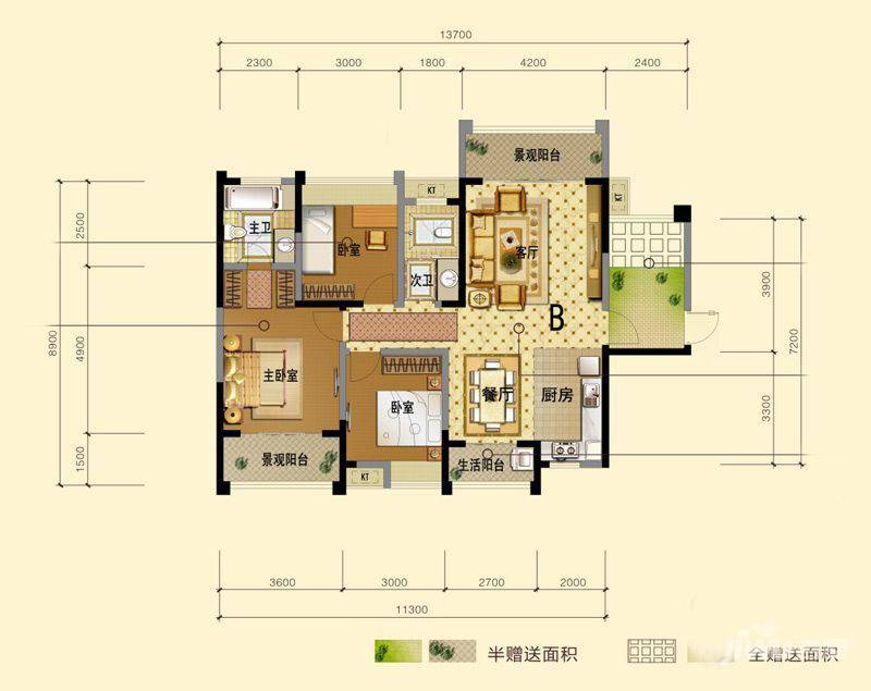 上林紫郡4室2厅2卫117.9㎡户型图