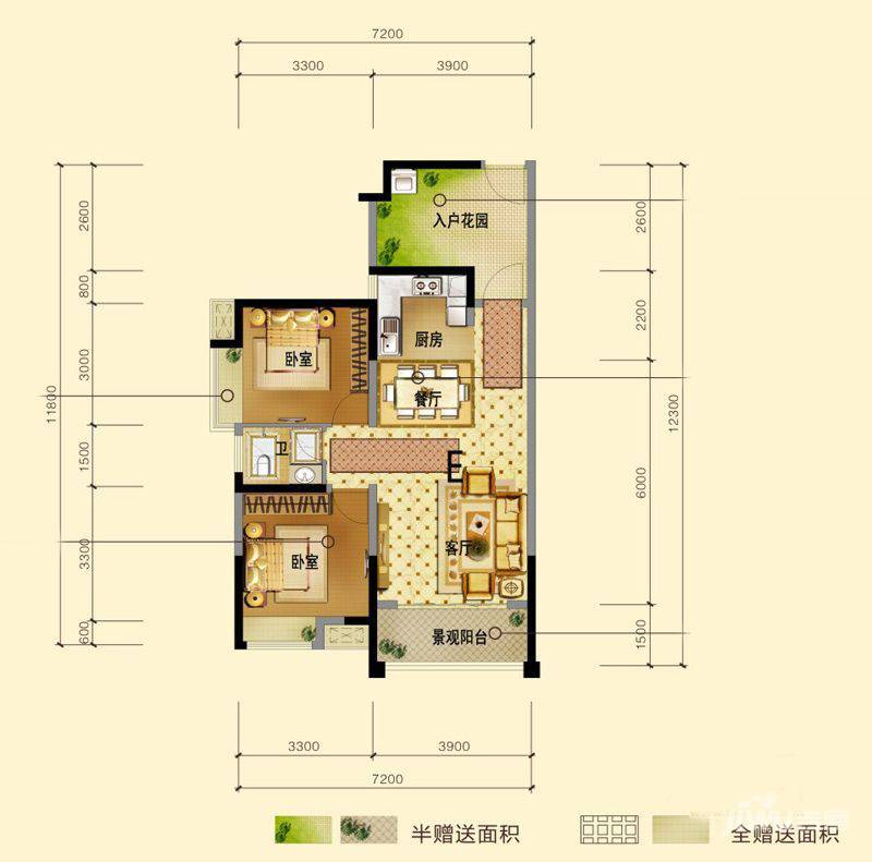 上林紫郡3室2厅1卫79㎡户型图