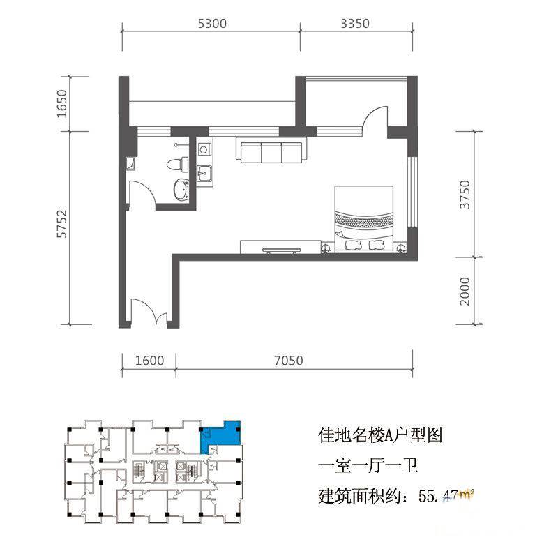 佳地佳座1室1厅1卫55.5㎡户型图