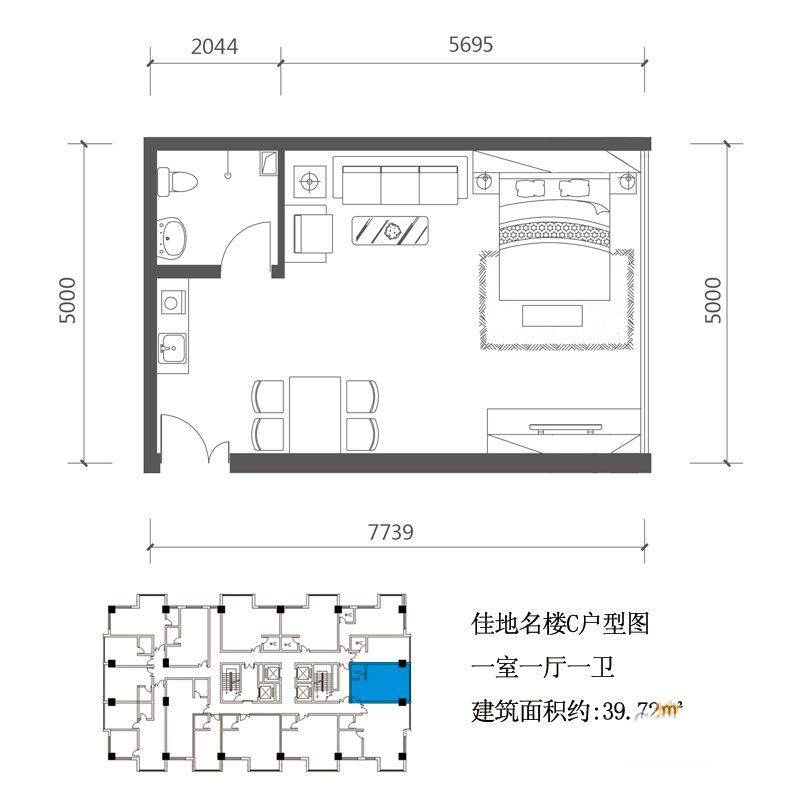 佳地佳座1室1厅1卫39.7㎡户型图