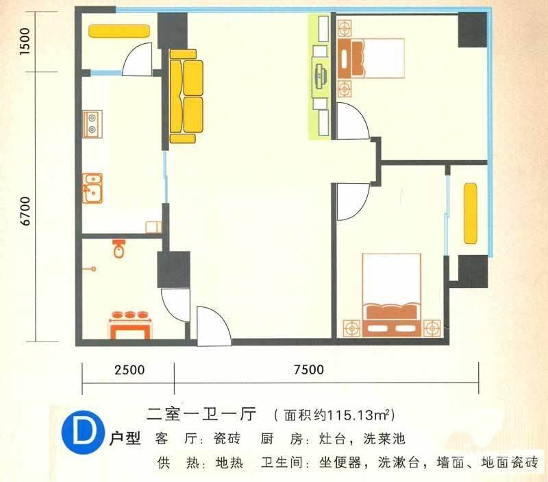 天成大厦2室1厅1卫115.1㎡户型图