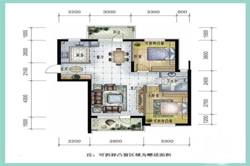 鹿山2室2厅1卫86.1㎡户型图