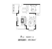 麦森公馆2室2厅1卫89.4㎡户型图