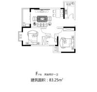 麦森公馆2室2厅1卫83.3㎡户型图