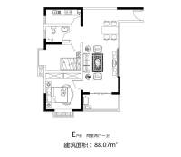 麦森公馆2室2厅1卫88.1㎡户型图