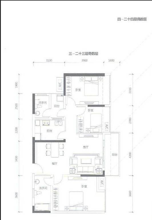 汉京确悦3室2厅2卫89㎡户型图