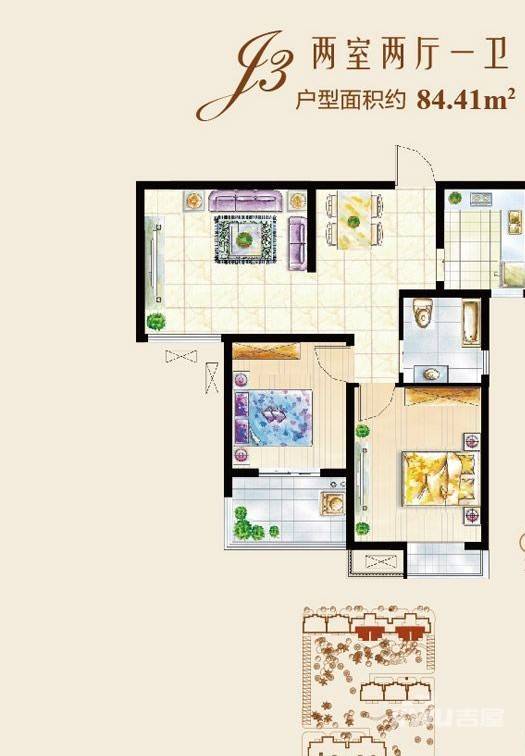 正商寓见铭筑2室2厅1卫84.4㎡户型图