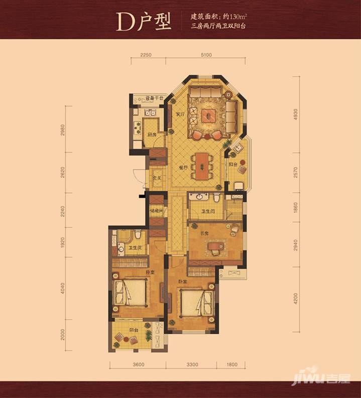 保亿围庐3室2厅2卫130㎡户型图