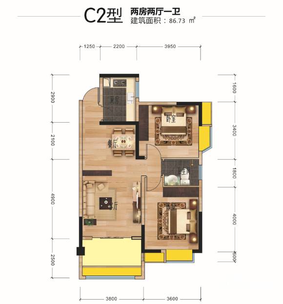 地华梅溪湖畔2室2厅1卫86.7㎡户型图