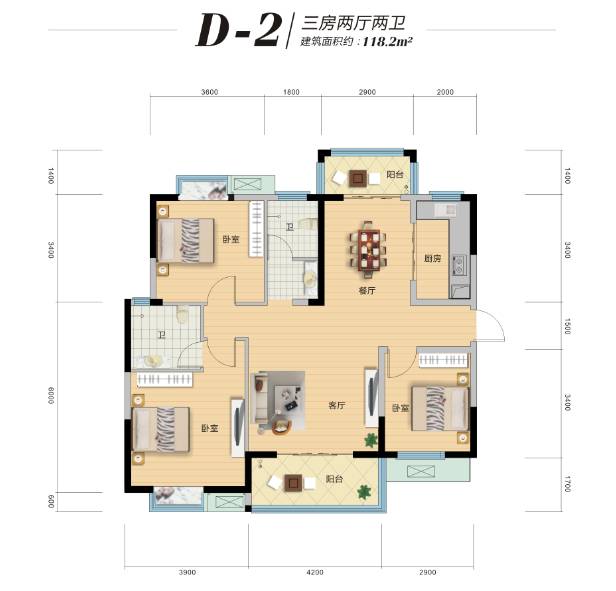 地华梅溪湖畔3室2厅2卫118.2㎡户型图